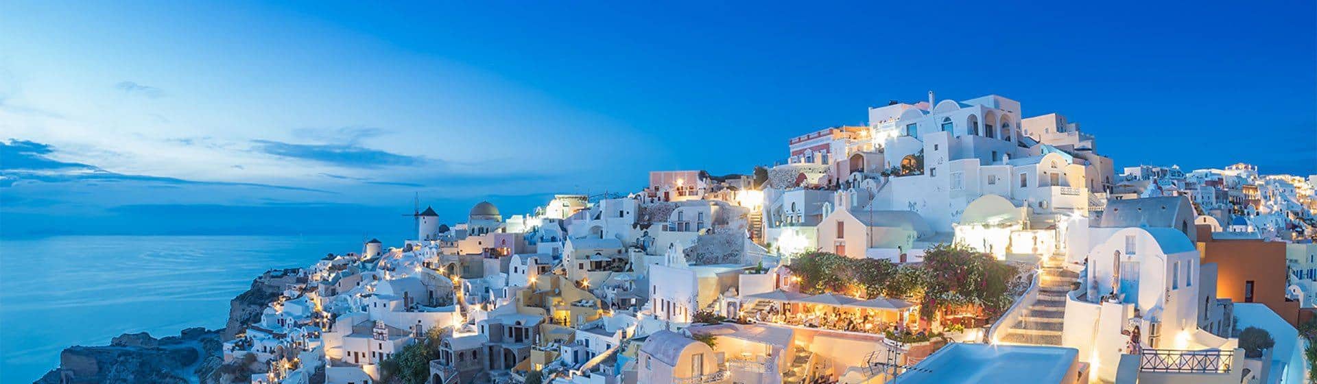 Ποιοι Είμαστε